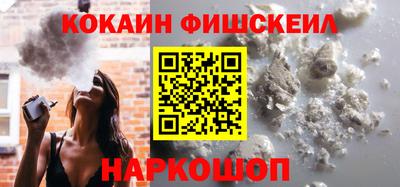 бутират Нягань
