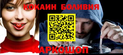 бутират Нягань