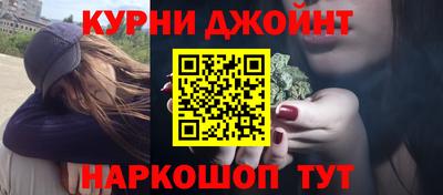 мефедрон VHQ Обь