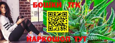 бутират Нягань