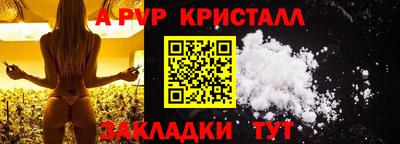 бутират Нягань