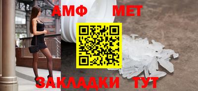 бутират Нягань