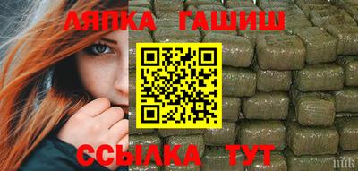 мефедрон VHQ Обь
