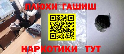 бутират Нягань