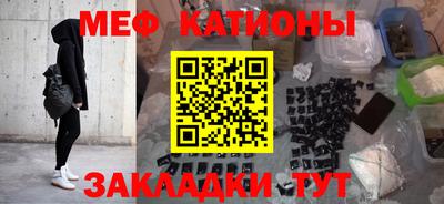 бутират Нягань
